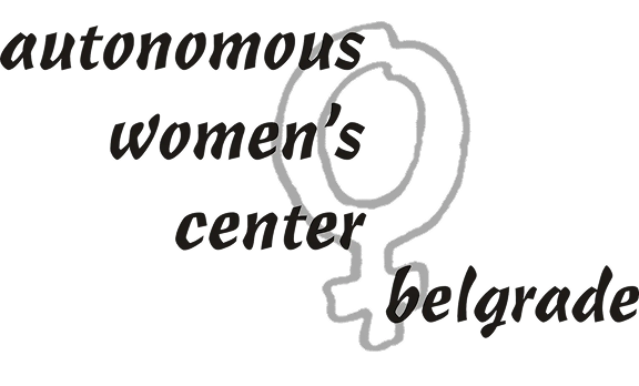 Serbia, Logo AWC english version.png